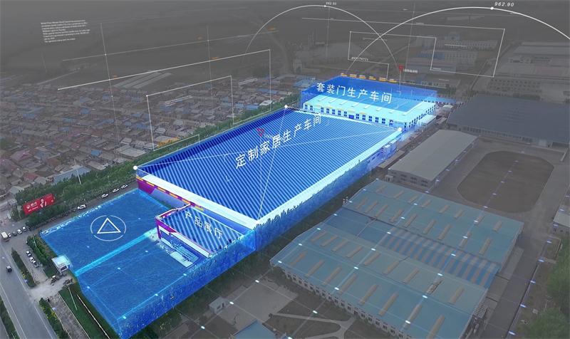 鵬鴻家居板材生產(chǎn)基地