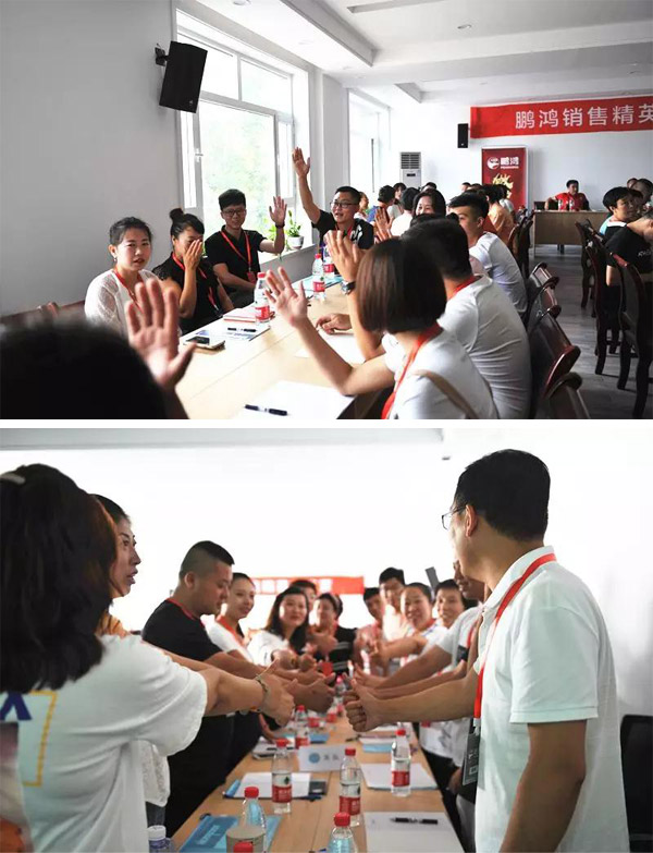 鵬鴻銷售訓練營現場互動 鵬鴻銷售訓練營現場互動
