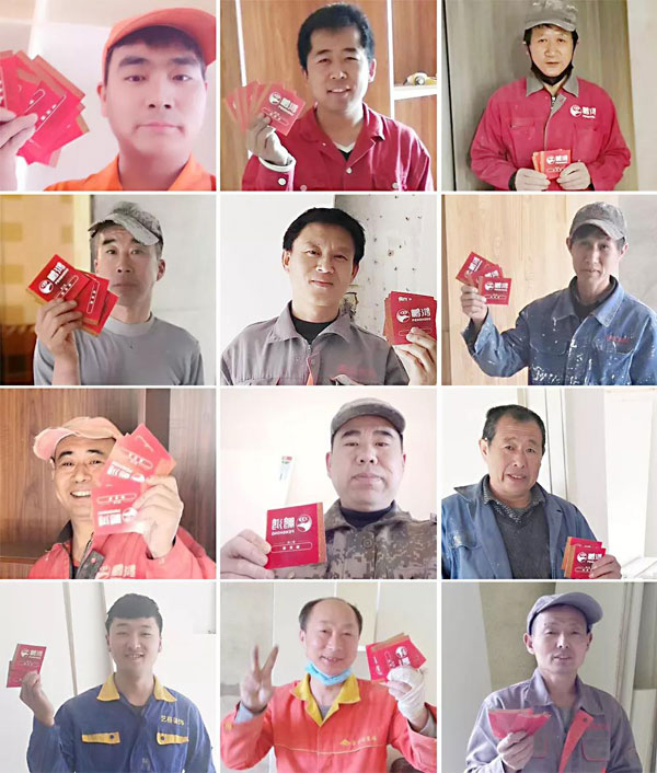 吉星高照！鵬鴻第三季幸運大抽獎，鴻運到沈陽