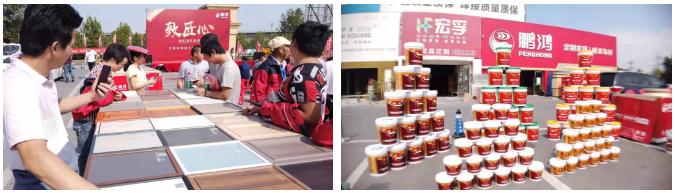 鵬鴻工匠節大連站活動現場