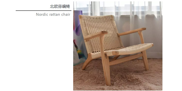 北歐必備ins實(shí)木單品，瞬間幫你提升空間格調(diào)03