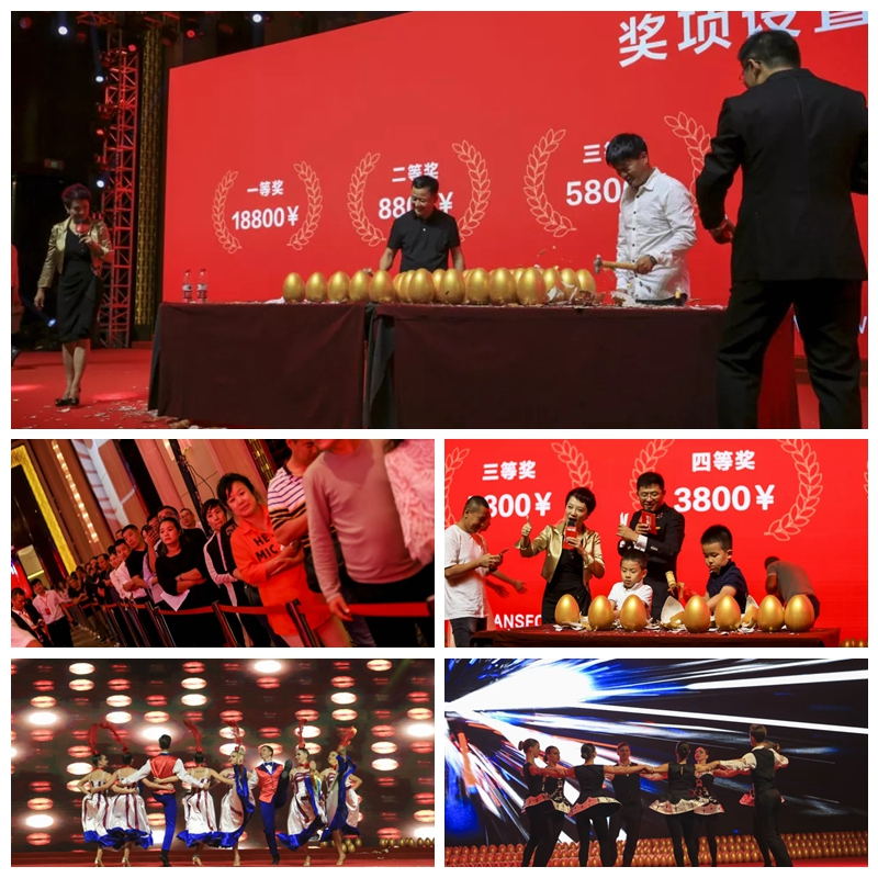 鵬鴻板材經銷商砸金蛋