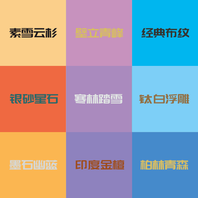 從柜體到柜門 鵬鴻板材的別樣“成長之路”