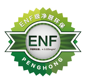 ENF級板材