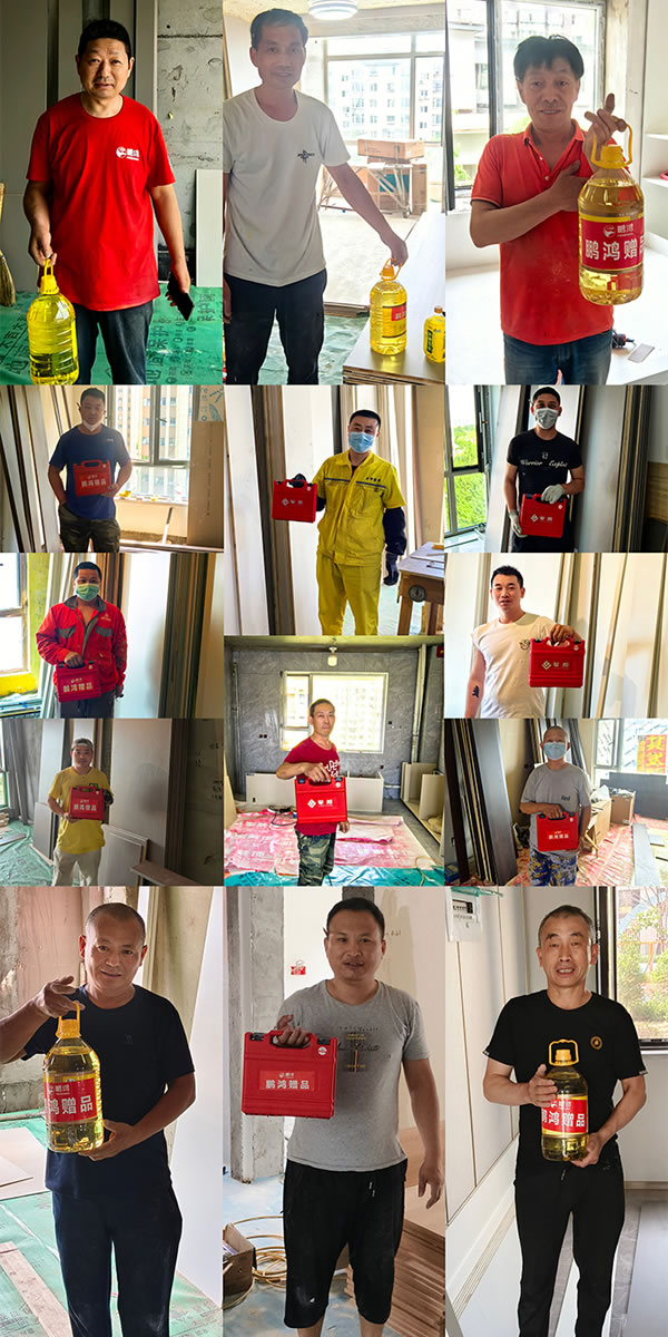 沈陽鵬鴻木工節 沈陽鵬鴻木工節