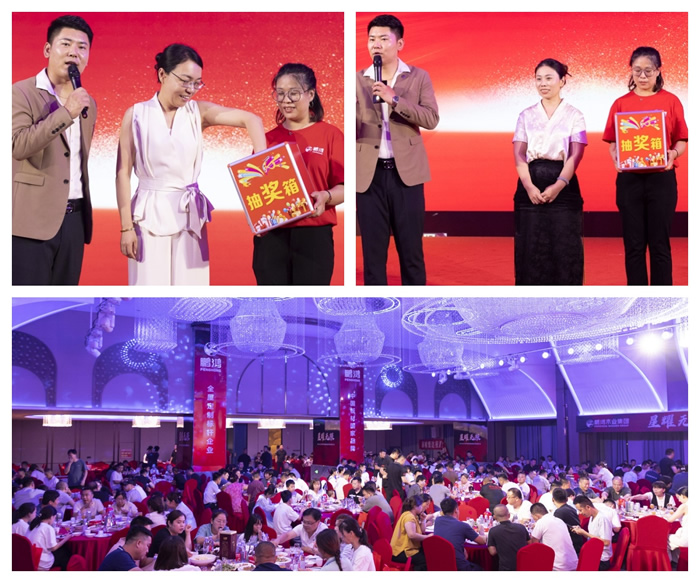 山東板材經銷商