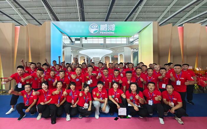 鵬鴻沈陽家博會載譽收官