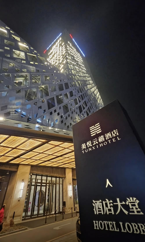 鵬鴻板材賦能濟南高標準工程建設