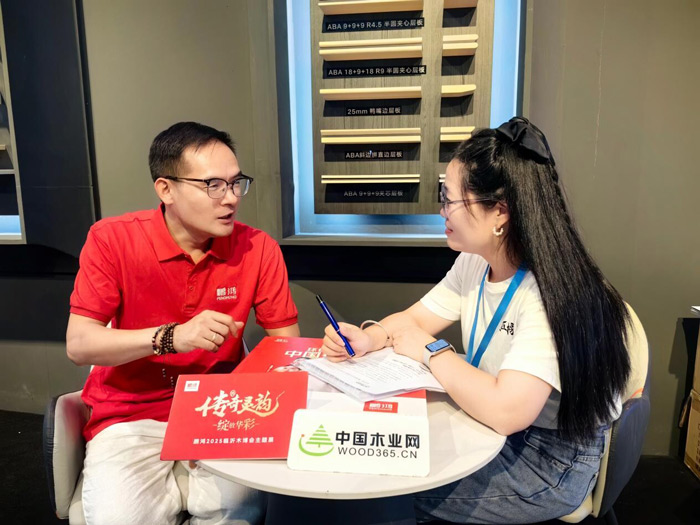 木業網對話鵬鴻楊志偉